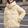Fashion Women's Winter Jackets Hooded Casual Short Parka Female Long Sleeve Warm Coat