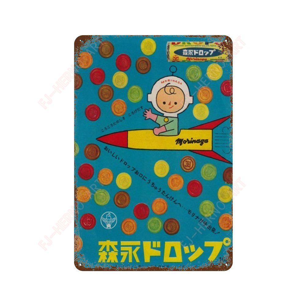 Vintage Japanese Cuisine Sushi Metal Tin Sign Plaque Decorative Plates for Garage Club Man Cave Bar Home Hotel Cafe Wall Decor