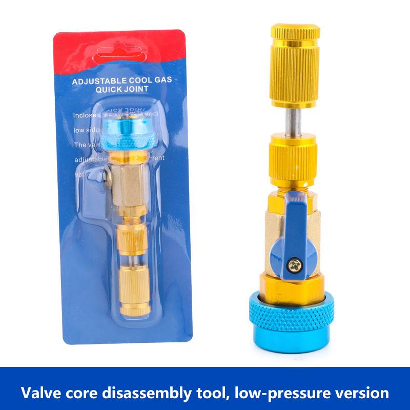 R134A Valve Core Wrench Auto Air Condition Valve Quick Remover Tool New Protable Manual Installer Repair Tools
