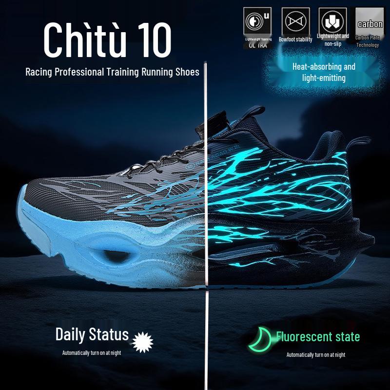 Chitu 10PRO Carbon Plate Jogging Shoes - Teen and Men's Non-Slip with Shock Absorption
