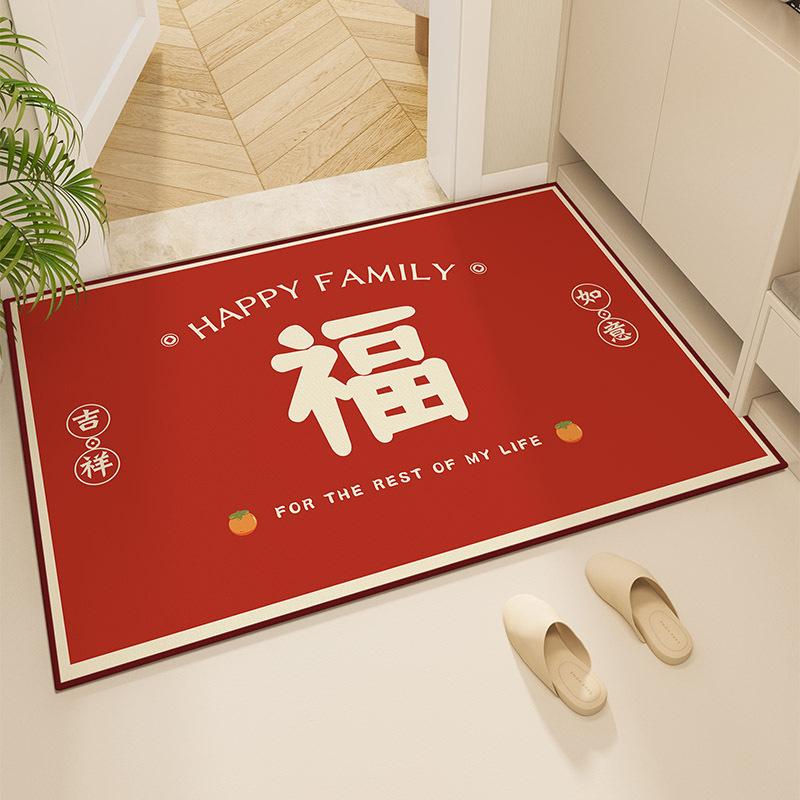 New Chinese-Style Festive Door Floor Mat, Dirt-Resistant And Easy To Take Care Of, Crystal Velvet Floor Mat, Household Entrance Door Non-Slip Mat