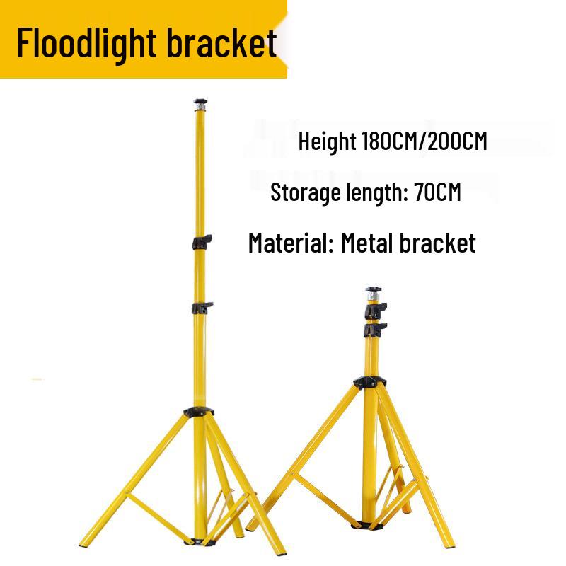 Portable Telescopic Floodlight Tripod: Adjustable 1.8m-3m Double Flat Iron Bracket
