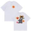 2026 Summer Men Bad Bunny DTMF Debi Tirar Mas Fotos Album Print T Shirts Cotton Harajuku Fashion Women And Men T Shirt