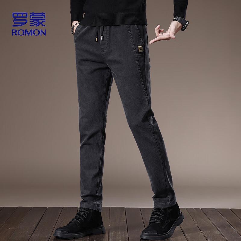 Romon Men's Brushed Cotton Blend Straight-Leg Casual Trousers KZ0220