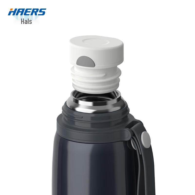HAERS 316L Stainless Steel Vacuum Insulated Bottle 650ml