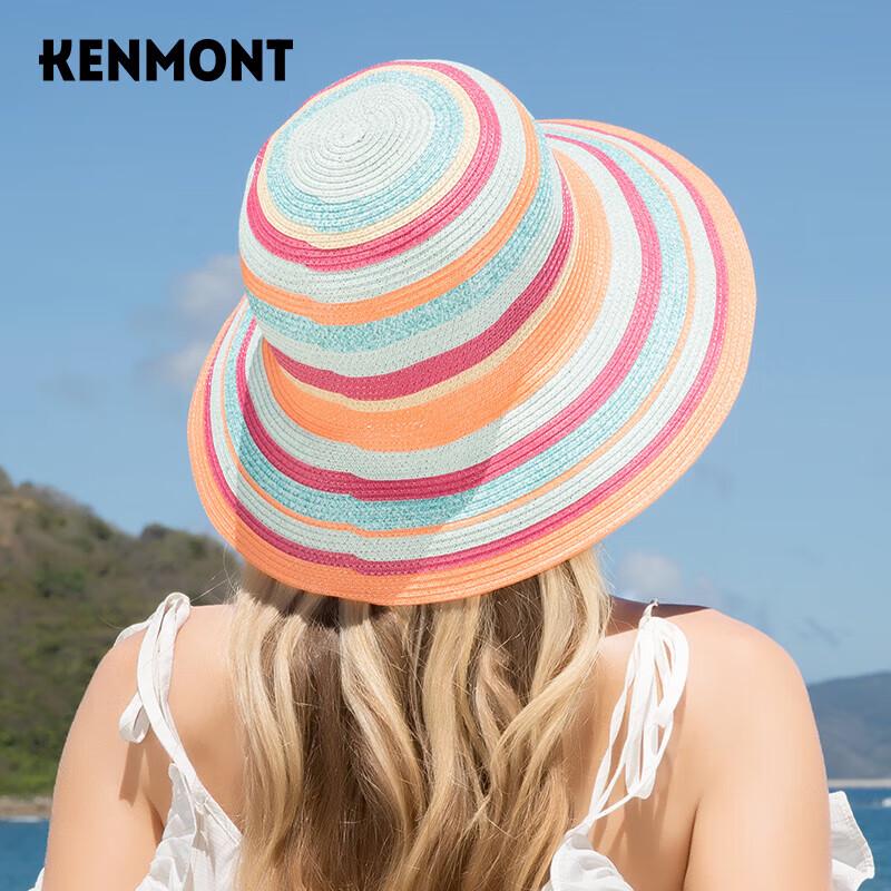 Женская складная соломенная пляжная шляпа от солнца Kenmont 57cm