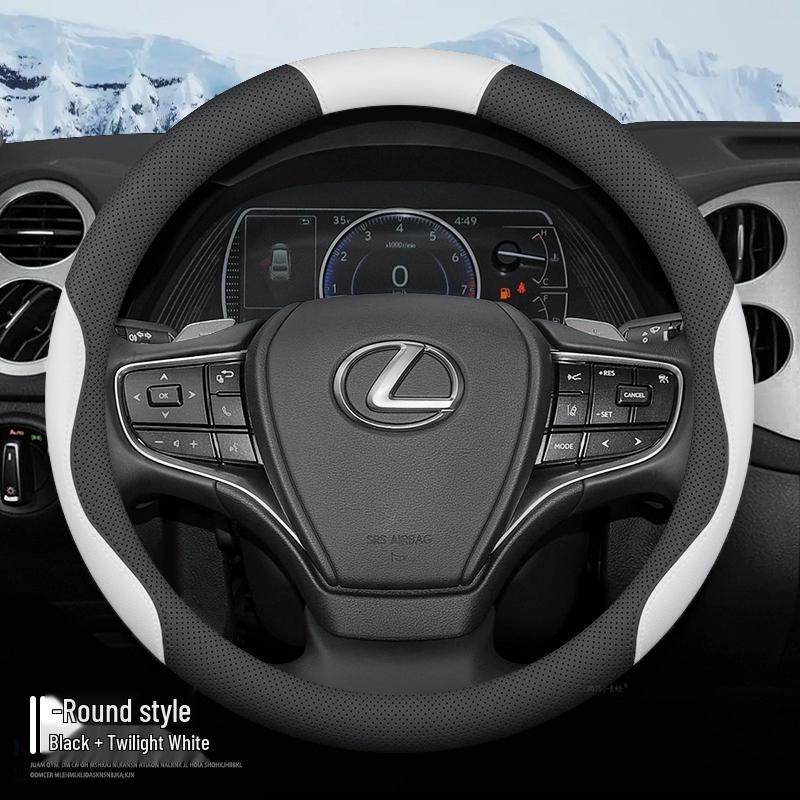All-Season No-Sew Steering Wheel Cover for 2019-2025 Lexus LX