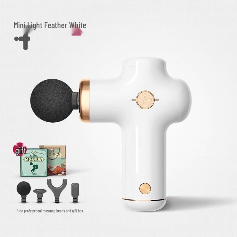 

YESOUL MG11 Fascia Massage Gun