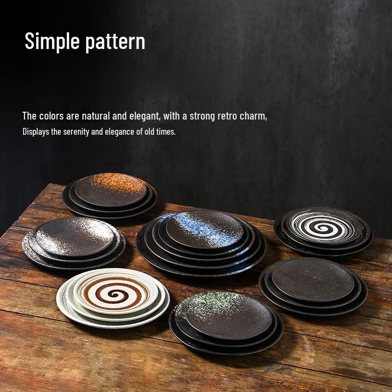 Japanese Ceramic Shallow Serving Plate