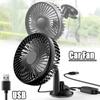 3-Speed Car Fan 360° Rotatable USB Cooling Fan Interface Low Noise Control Powerful Suction Cup Car Fan Summer Car Accessorie