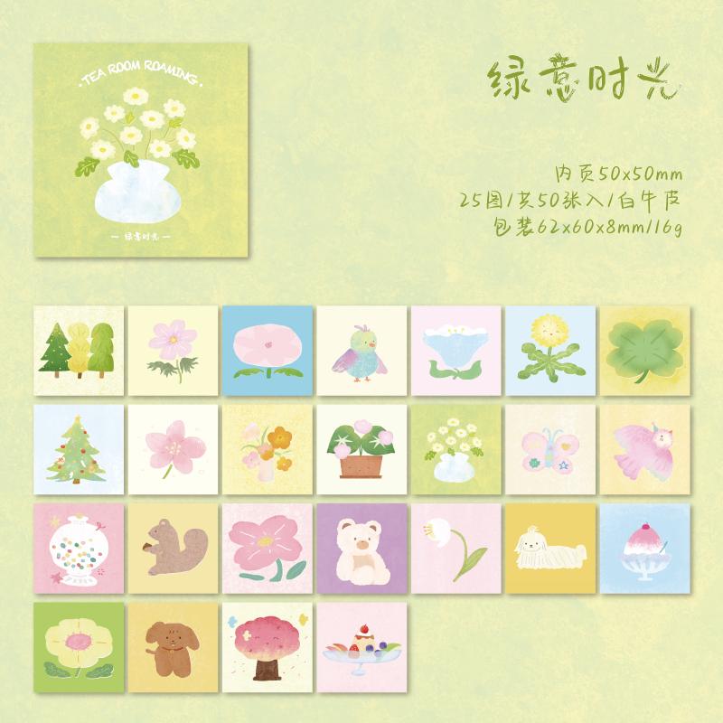50sheets Tea Room Roaming Series Kawaii Cartoon Small Pattern Memo Paper DIY Handmade Scrapbook Aesthetic Craft Paper