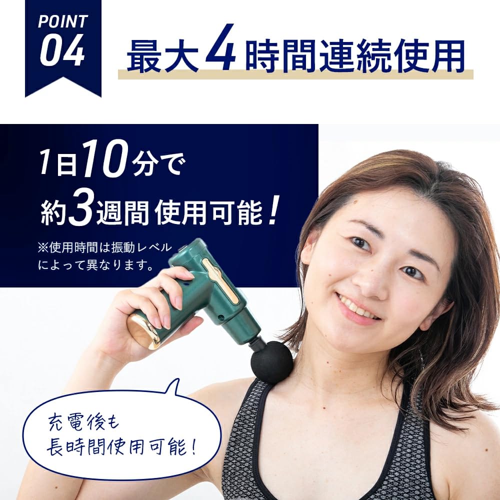 KINMAKUmini Drill Gun Silver Gray 4 Types of Attachments Rechargeable Lightweight Small Massage Gun Shoulder Blade