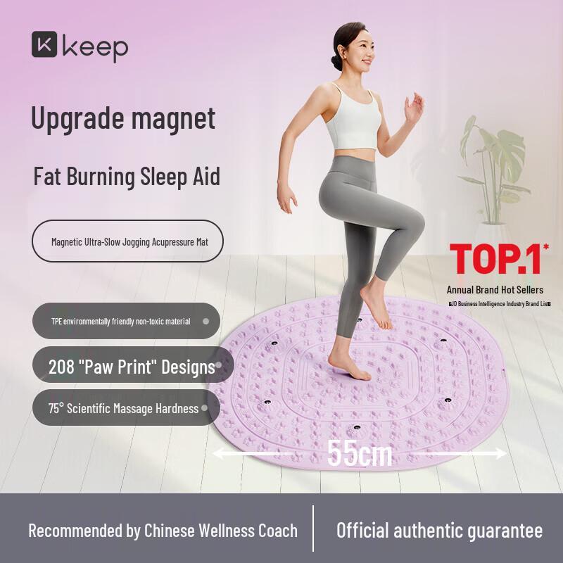 Keep Magnetic Acupressure Foot Massage Board