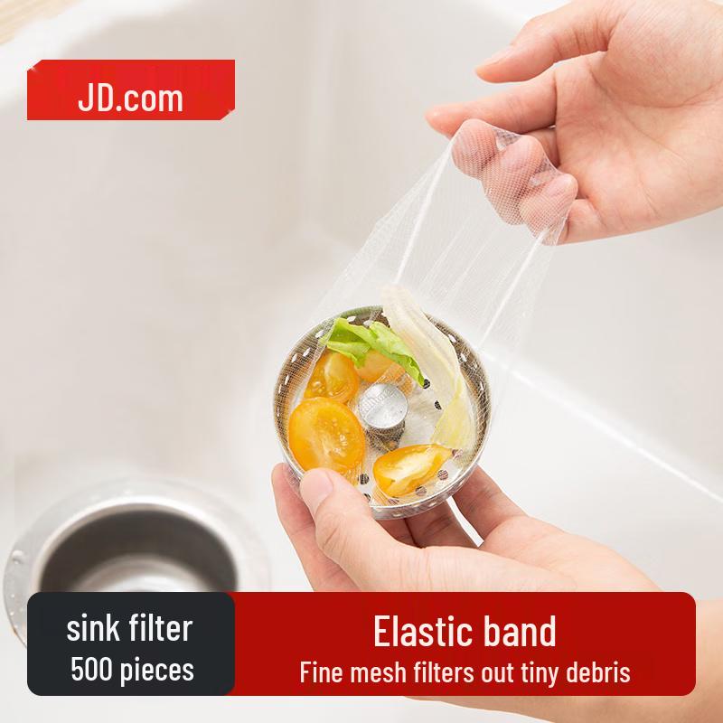 Elastic Drawstring Disposable Sink Strainer Bags
