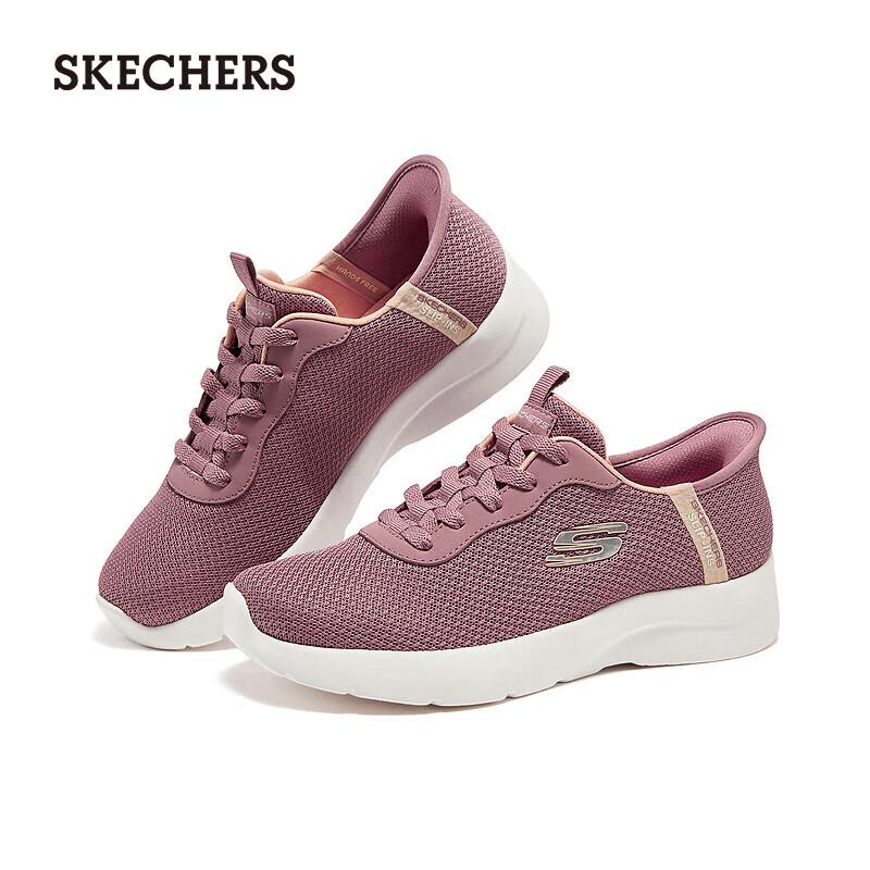 

Skechers Women s Outdoor Athletic Shoes 150480 35