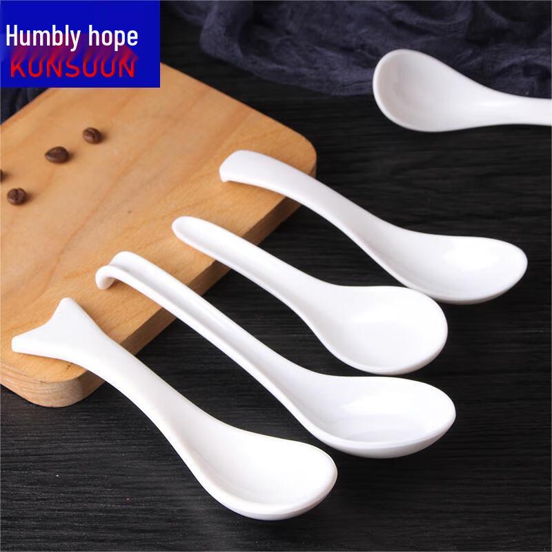 Qianxing A8 White Melamine Spoons & Ladles