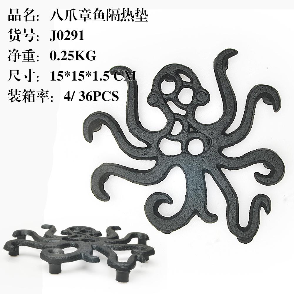 Cast Iron Animal Trivet-Decorative Coaster for Kitchen Counter  Dining Table Vintage Fashioned,Farmhouse,Rustic,Artisan Design