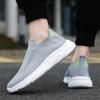 Wysokiej jakości wiosenne, letnie i jesienne buty do biegania na miękkiej podeszwie, buty sportowe, oddychające buty studenckie, lekkie buty codzienne