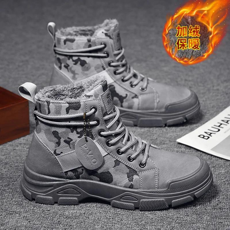 Men Snow Boots Qishki Issiq Ipli Yangi Erkaklar To'pig'igacha Moda Plush Qishki Botinkalar To'pig'igacha Kamuflyaj Botinkalar Erkaklar uchun Zapatillas De Hombre