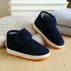 Winter children's cotton slippers bag heel thick-soled non-slip Velcro cotton shoes middle children older children student shoes indoor and outdoor co