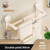 Modern Minimalist Suction Towel Rack With Dual Bars For Bathroom Storage And Organization