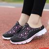 High Quality Breathable Casual Sports Shoes Women Comfortable Soft Flat Home Slippers Ladies Outdoor House Fashion Walking Shoes