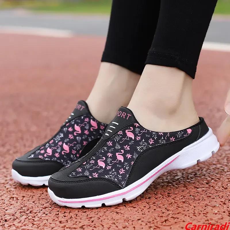High Quality Breathable Casual Sports Shoes Women Comfortable Soft Flat Home Slippers Ladies Outdoor House Fashion Walking Shoes