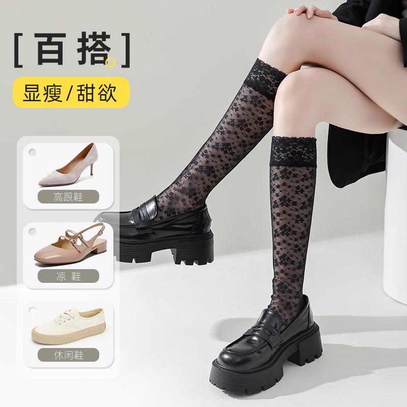 Socks Summer Thin Cotton Socks Cut-Out Sexy Lace Lace European And American Stockings Breathable Fishnet Gauze Over The Knee Cotton Socks