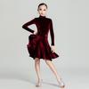 Art Examination Grade Examination Big Swing Skirt Professional Competition Ice Velvet Required Costume Perform