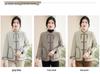 Elegant Woolen Coat for Women - New Style Chinese Inspired Autumn/Winter Wear