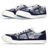 Admiral INOMER F AD607 Größe (Inomer Blume) Sneakers, Unisex, Marineblau, 28.0cm
