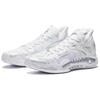 Anta Shock Wave 5 Low Top Midfoot Carbon Plate Basketball Shoes Men's Silver White 112541106R-2