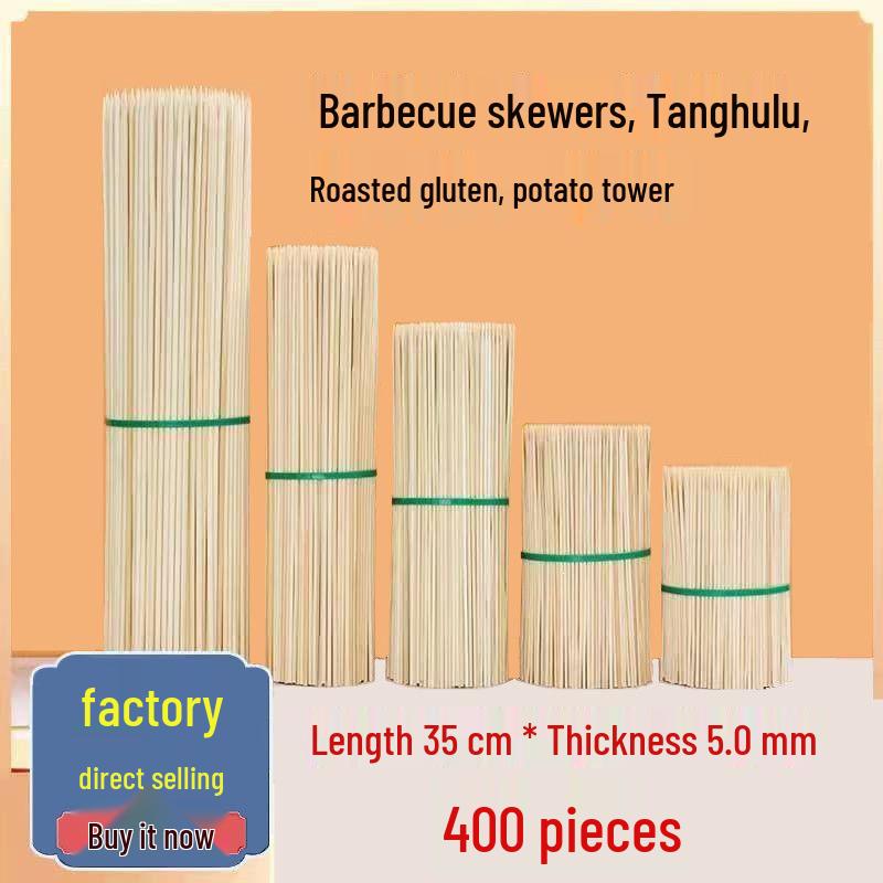 Disposable Bamboo BBQ Skewers for Sausages, Lamb, Bóbó Jī, Fried Skewers, and Tanghulu