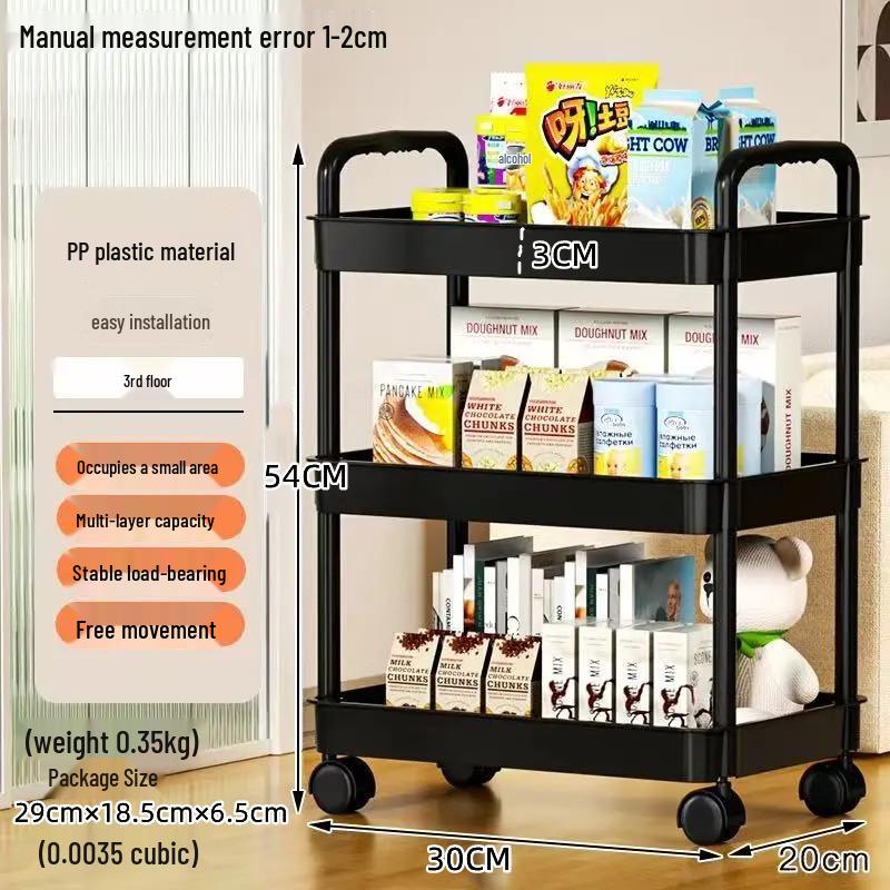 

Компактная многоярусная мобильная стойка для хранения для кухни, ванной комнаты или спальни