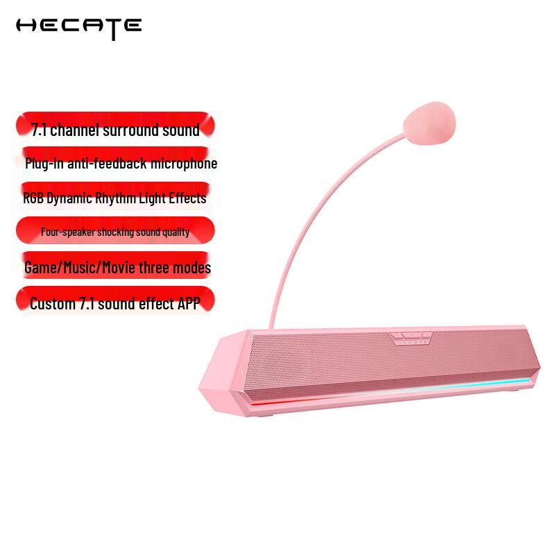 EDIFIER G1500BAR Gaming Desktop Speaker with Microphone