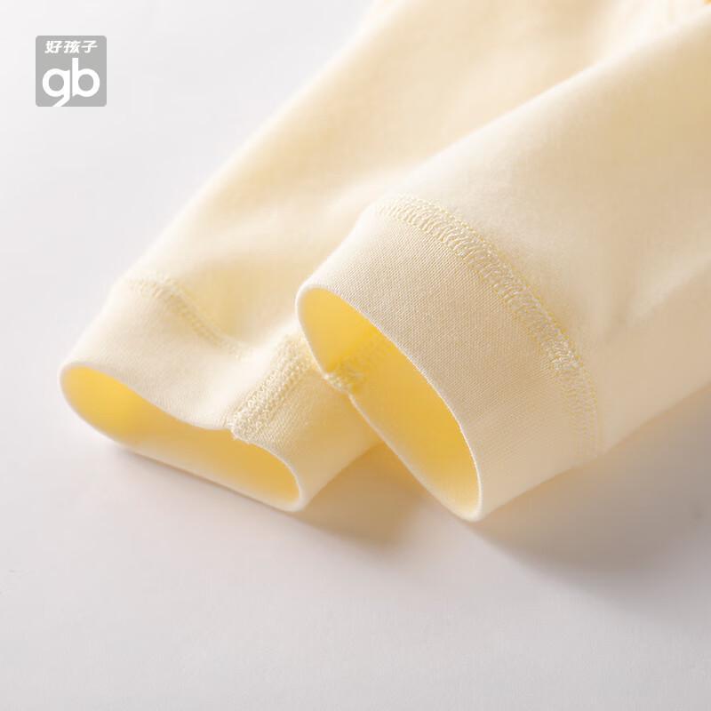 Goodbaby Newborn 10-Piece Pure Cotton Baby Gift Set