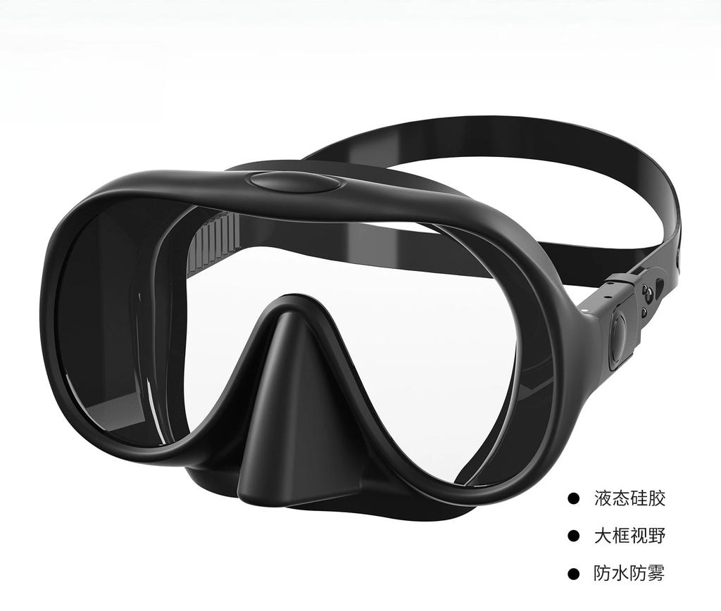 Diving Mask Can Be Configured with Eye Degree Mask Eyeglasses Scuba for Snorkeli with Tempered Glass LensesHD Wide View Antifog