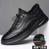 Mode Leder Herren Business Casual Schuhe Atmungsaktiv Bequem Rutschfest Vielseitige Schuhe Slipper Herren Sneaker Chaussures Homme2025
