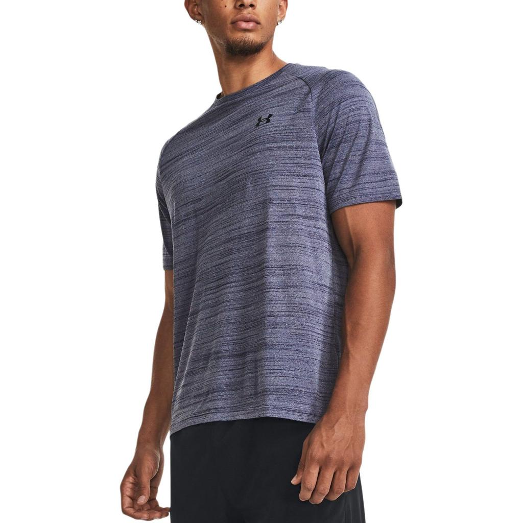 Under Armour UA Tech™ 2.0 Tiger T Shirt Men's Blue 1377843-410
