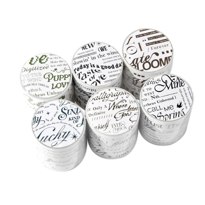 Twilight Die-cut Tape: Cloud Series Light Retro English Journal Decoration