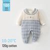 Floral Strap Newborn Romper: 120g Cotton Baby Crawling Suit for Infants and Toddlers