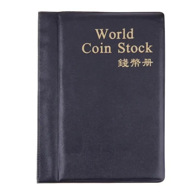 120 grid coin collection photo album book coin holder world coin storage collection photo album book collection pocket gift