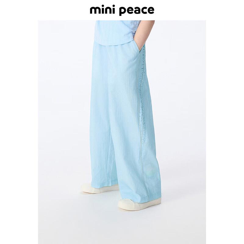

MiniPeace Girls Casual Long Pants 120