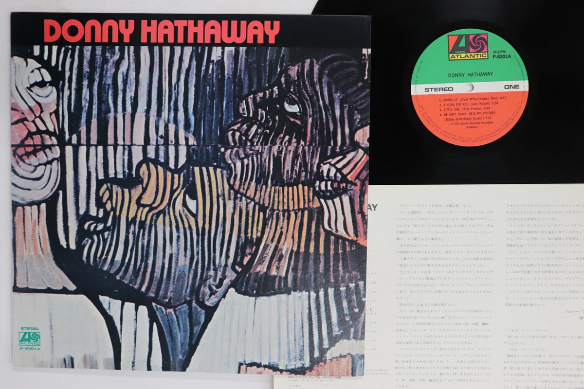 LP Record DONNY HATHAWAY  Donny Hathaway P8301A ATLANTIC 1971 Japan SoulFunk Used