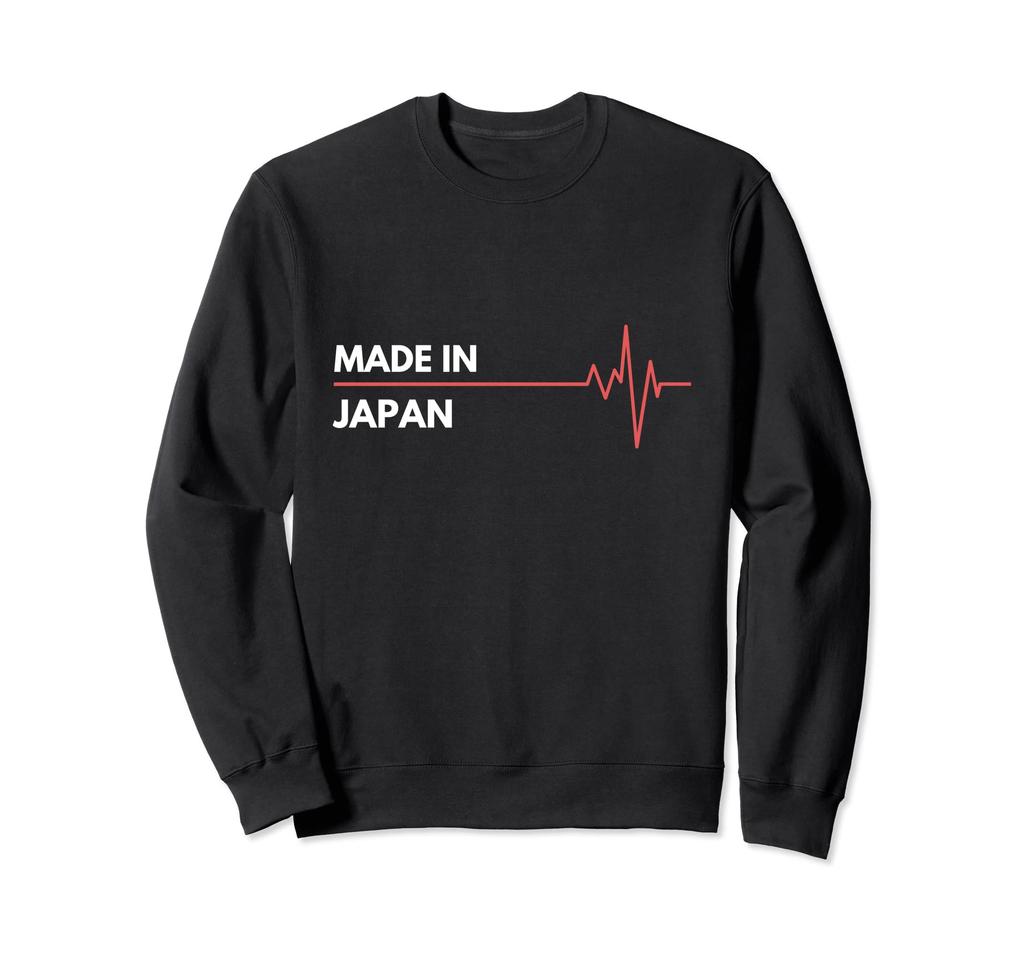 Made in Japan Country of Birth Sweatshirt