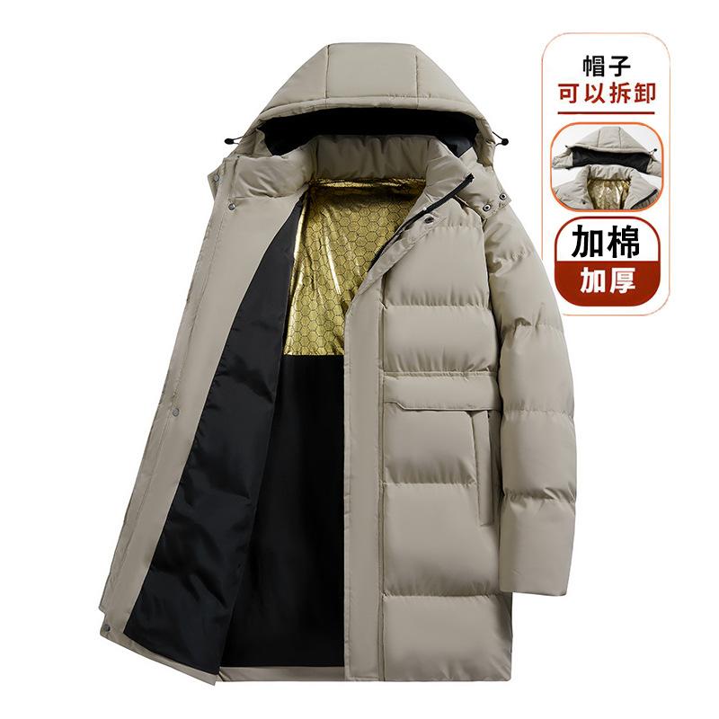 Men's Casual Cotton Jacket Hooded Solid Color Winter Daily    