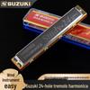 Suzuki 24-Hole C Key Diatonic Harmonica for Beginners and Professionals