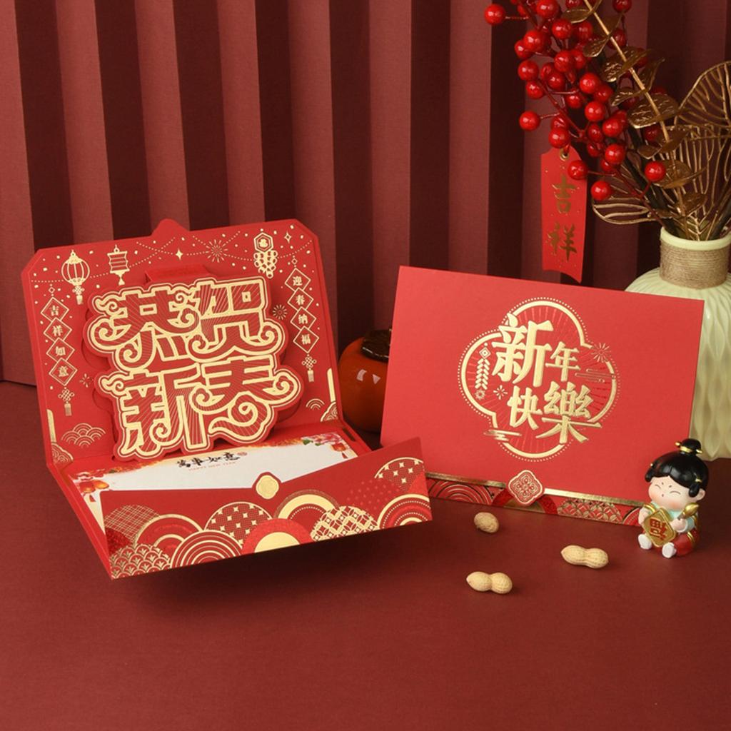 3D Popup Chinese New Year Card 2025 Year of the Snake Greeting Card with Envelope Handmade Present for Spring Festival