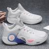 2025 Explosive Fission 8 Wade 9 Phantom Basketball Shoes Men's Professional Combat Slow Shock Running Sports Boots Men's and Women's