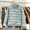 Light Down Jacket Women's Short Winter Fashion Seamless Glue Slim White Duck Down Warm Jacket Tide
